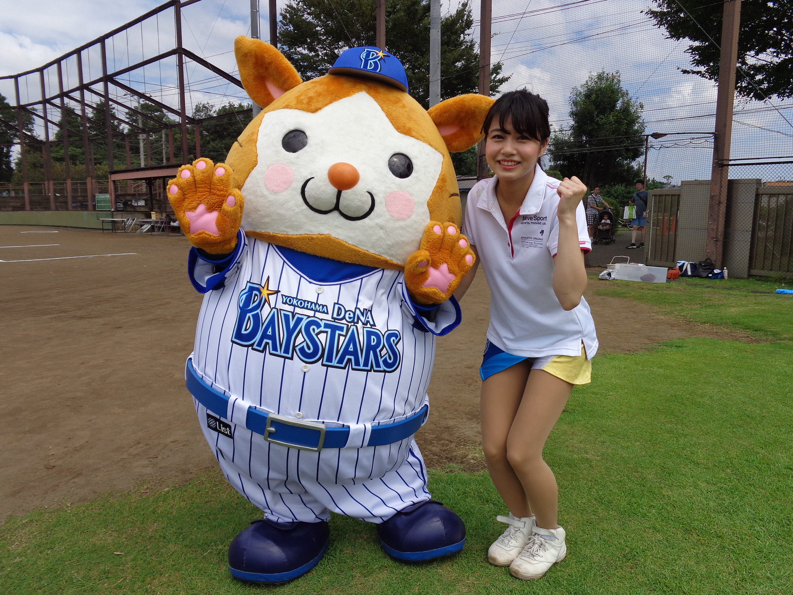 家族ふれあいイベント開催しました 中田中央公園 横浜市泉区の野球場のある公園